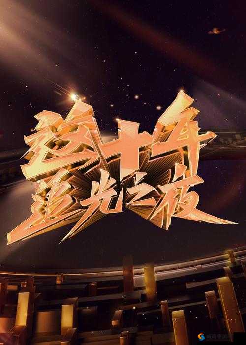 十九岁RAPPER潮水欢迎你：带你领略独特的音乐魅力