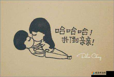 羞羞视频在线观看:精彩内容等你探索