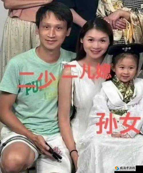 老女人 XⅩXX 与她的传奇人生故事