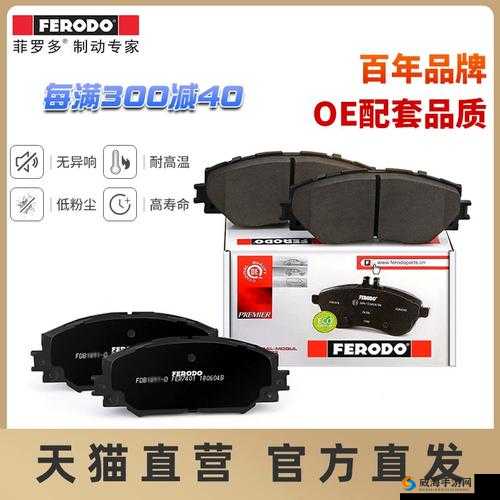 4399 高清电影完整版在线观看:畅享精彩大片盛宴