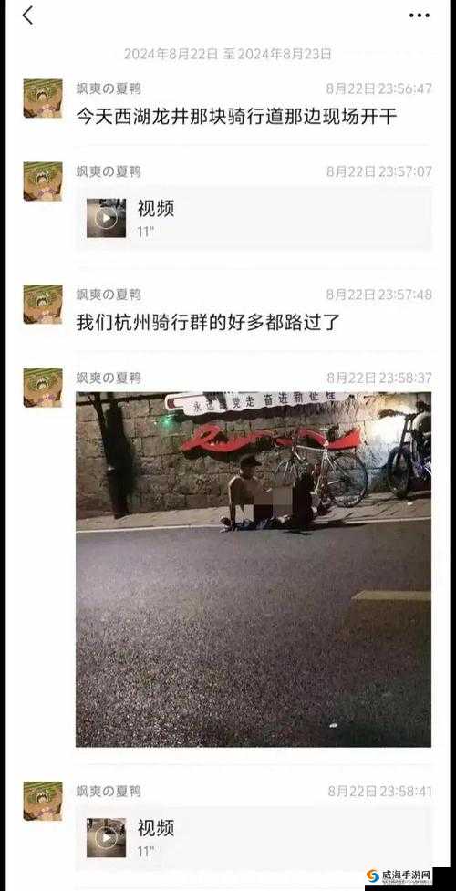 强行脱光插了几下后自己主动骑上来真骚国语对白 MP4 激情演绎