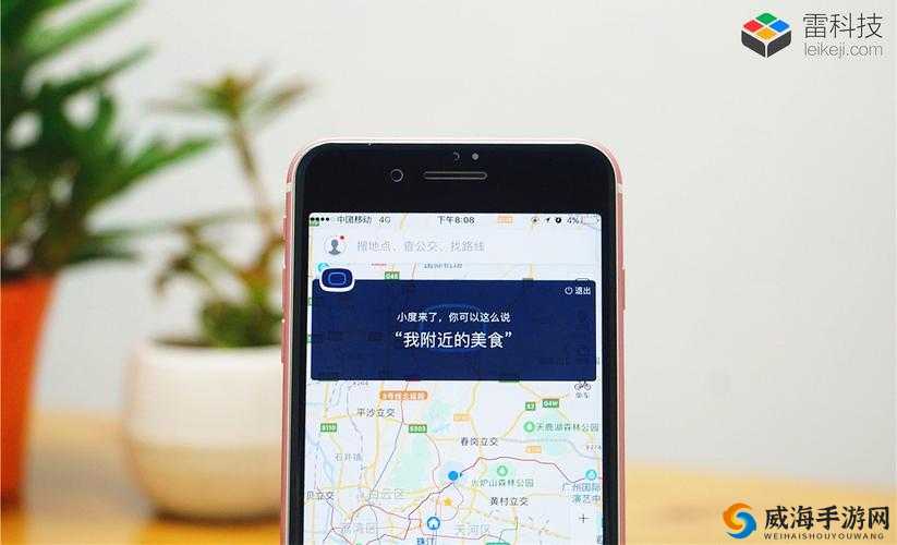 农夫导航永久地址:畅享便捷导航之旅