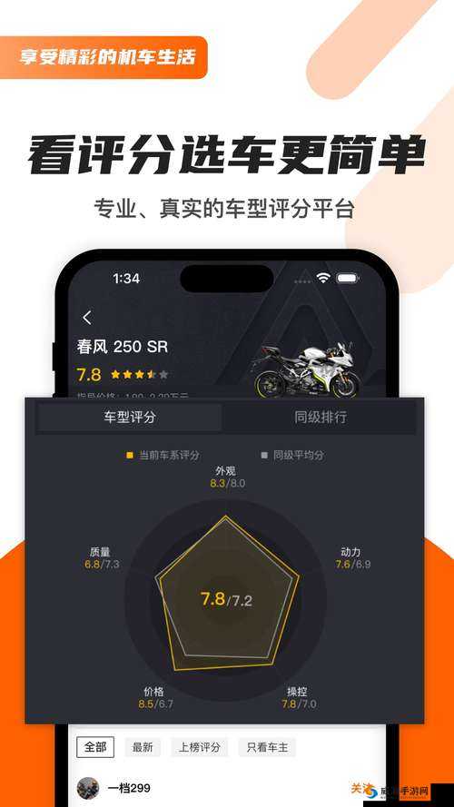香蕉视频 影院天天 香蕉视频 天天爽大陆，畅享极致视觉体验