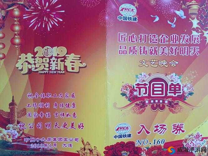 岁岁常欢愉 pop 音乐新制作:带你走进欢乐的音乐世界