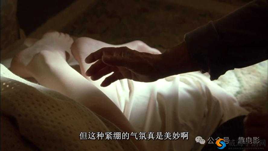 一边亲一边摸下奶韩剧:探索禁忌之恋的伦理纠葛