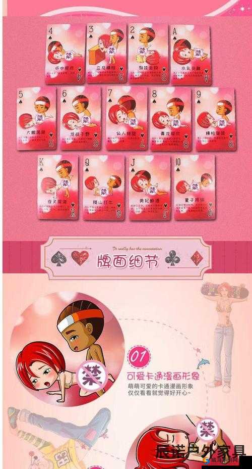 污污污视频网站在线观看：畅享极致刺激视觉盛宴