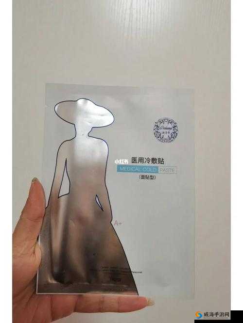 一边亲着面膜 53 分钟神奇下奶过程揭秘