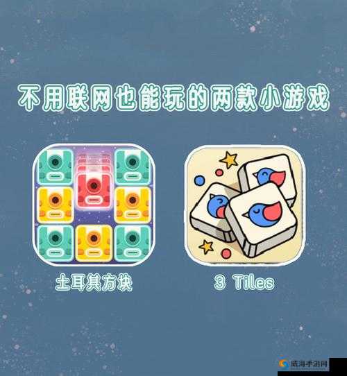 傻馒爱消除，解锁道具选择的智慧秘籍