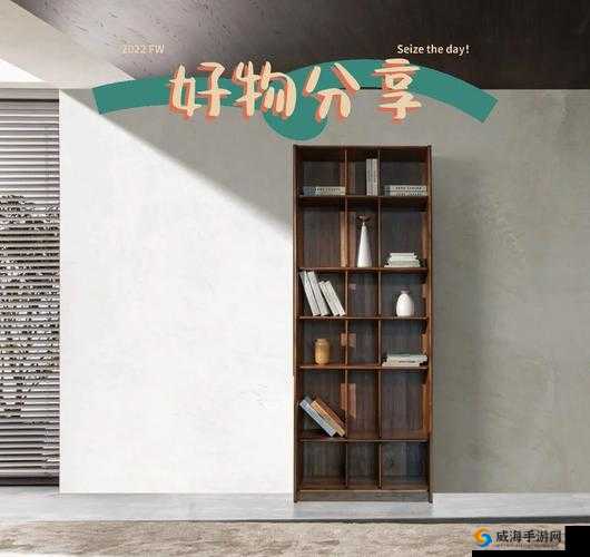 仙踪林精品产品：展现独特魅力与卓越品质的精选好物