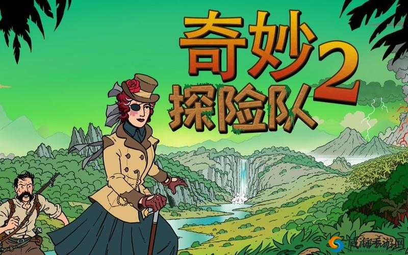 傻馒爱消除，探险与策略的奇妙碰撞