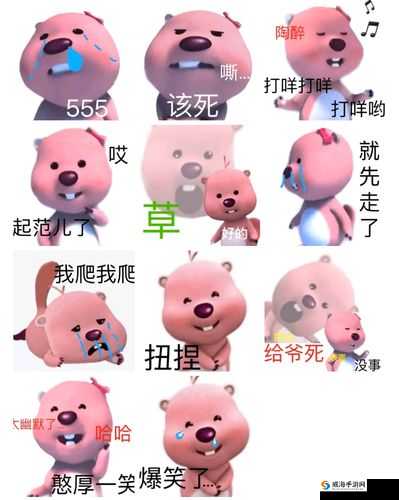 粉色~你 tm 别了蓝莓:这到底是什么神奇的组合
