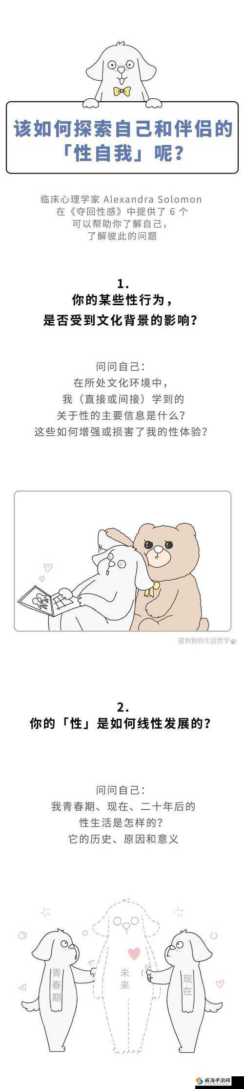 一个令人血脉贲张的成年人故事：探索欲望与禁忌的界限