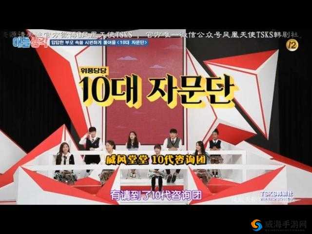 91 精品 h 网：打造优质成年人内容，满足您的娱乐需求