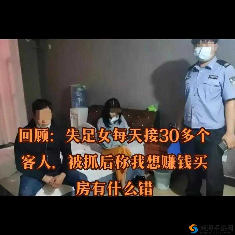 一个晚上接了八个客人还能接吗已成立：探寻背后的可能性与极限