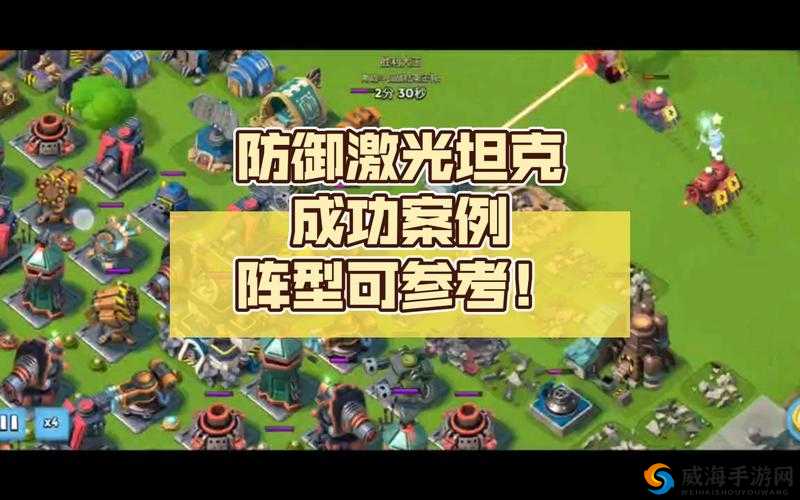 海岛奇兵防御设施属性详解与防御设施克制关系