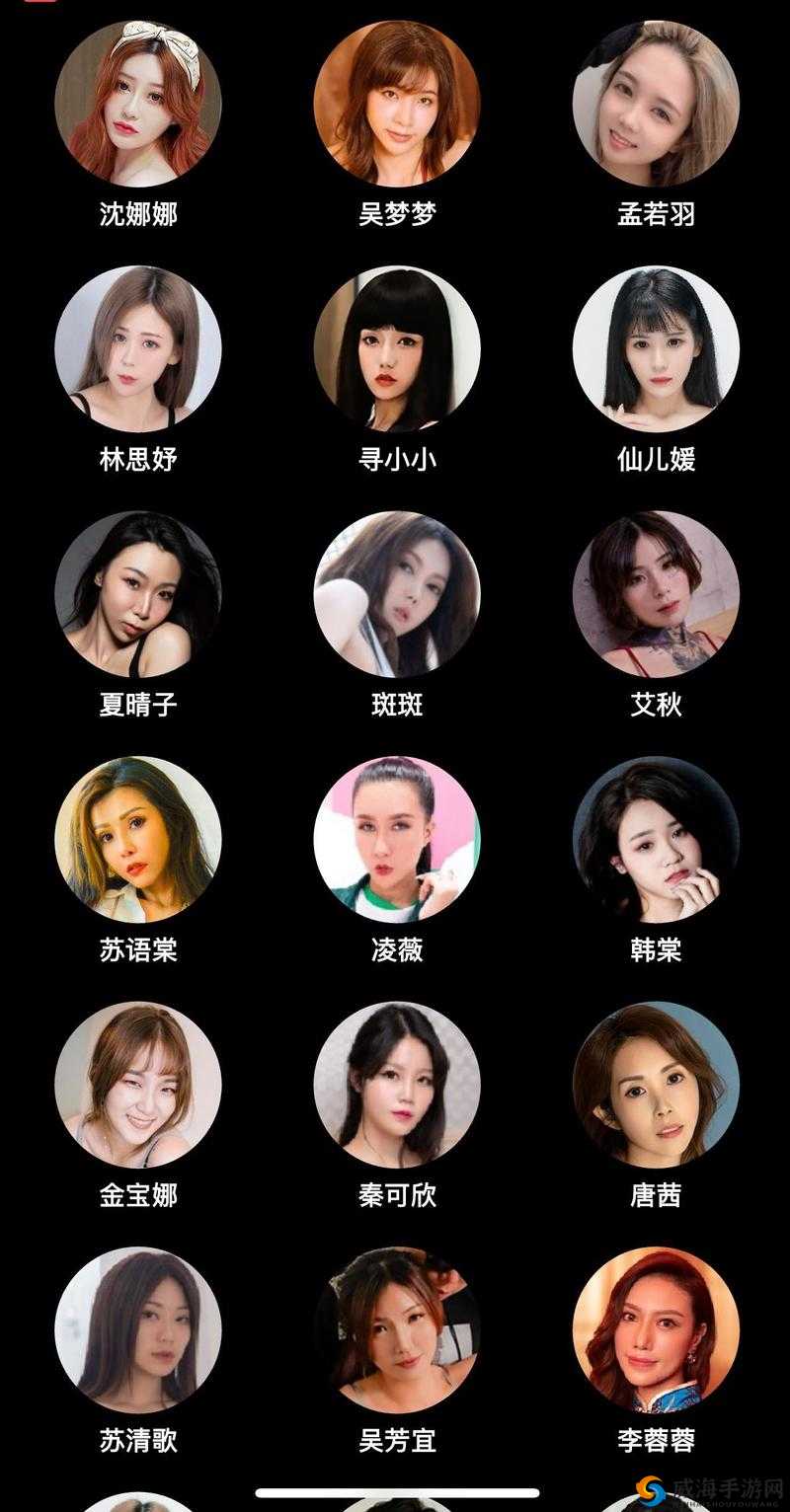 timi 天美传孟若羽的传奇故事：她与游戏的不解之缘