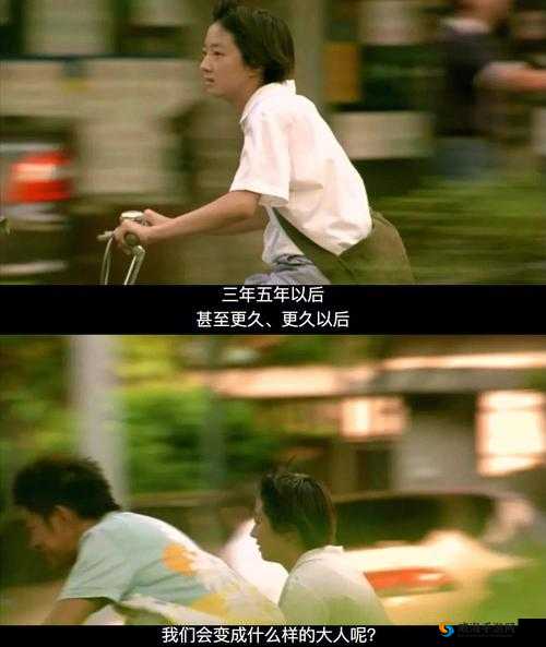 你把我弄完了还在那擦台词拍摄现场趣事：那些令人捧腹大笑的瞬间