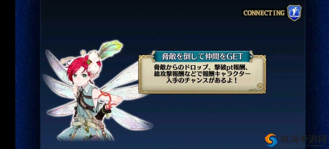 锁链战记魔神战技巧