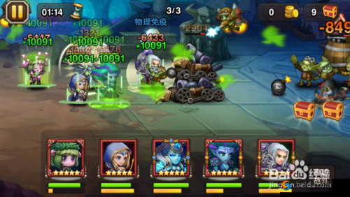 刀塔传奇时光之穴矮人工厂攻略