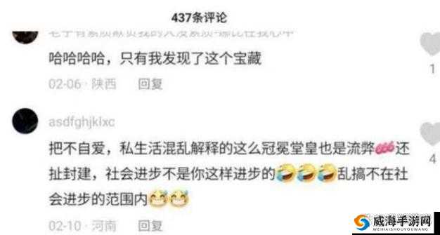 成年人内容：特黄极一清二楚随便看，满足你的视觉需求