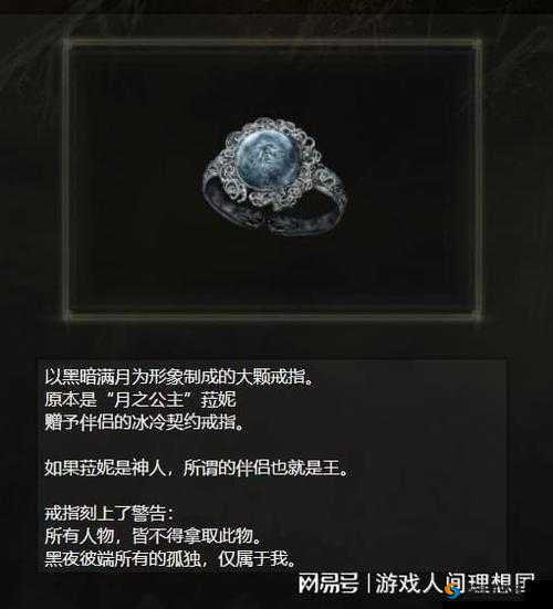 刀塔传奇,翡翠之吻与暗月卡牌深度对比