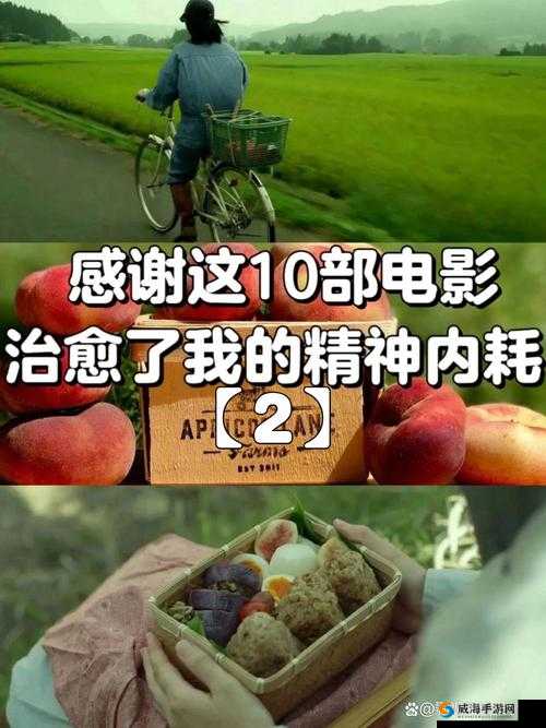 他的舌头好像有魔力一般剧情内容经典令人沉浸其中无法自拔