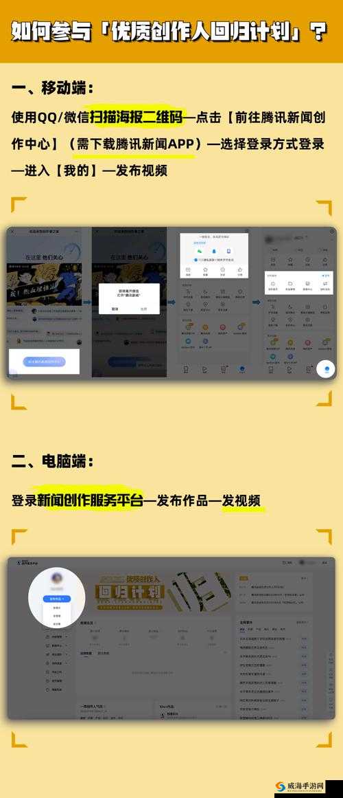 成品人短视频软件推荐下载：优质应用等你来体验