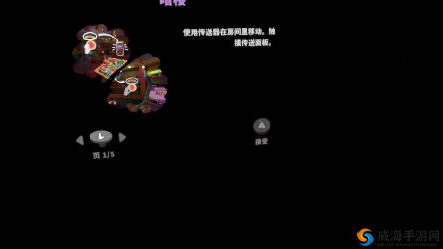 糖果传奇，挑战与策略并存的甜蜜冒险