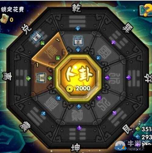 全民水浒神符系统功能介绍和神符作用详解