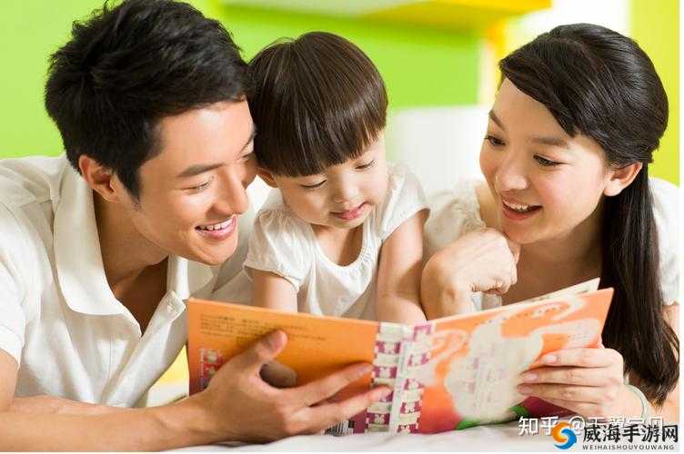 亲孑伦XXXX:探讨亲子关系中的教育与成长奥秘