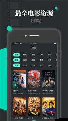 4399 在线观看视频高清：畅享高清精彩大片