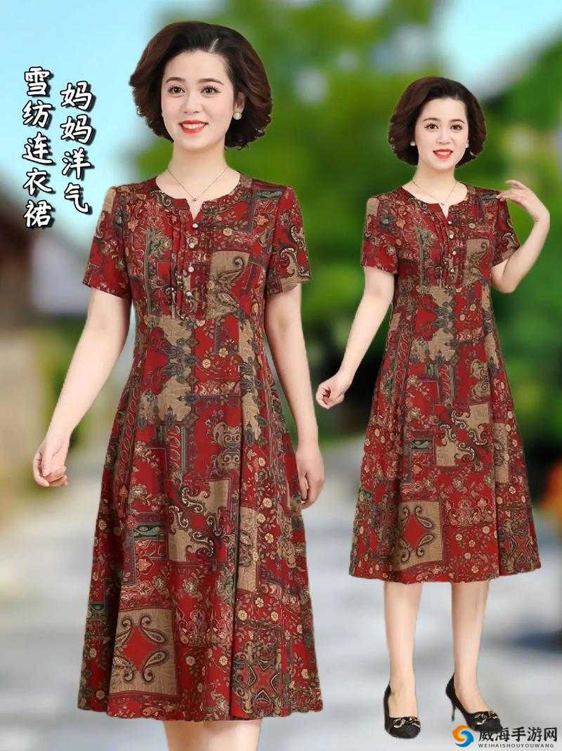 PANSY 中老年妈妈:为中老年妈妈群体打造的专属服饰品牌