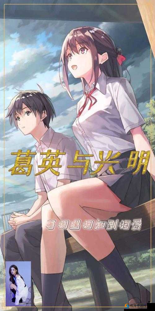 日韩一卡 2 卡 3 卡 4 卡 2021 乱码视频：独特的视觉体验与未知探索