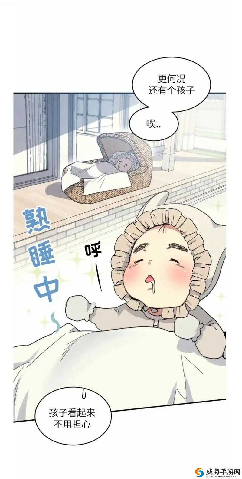 养崽 1v2 父子：好好吃饭是断更了吗？——父子三人的温馨日常