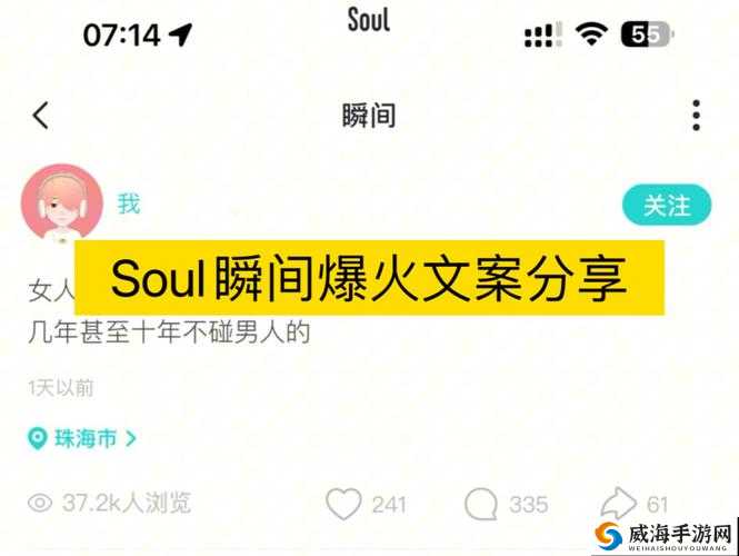 52gccnm 相关话题探讨与分析