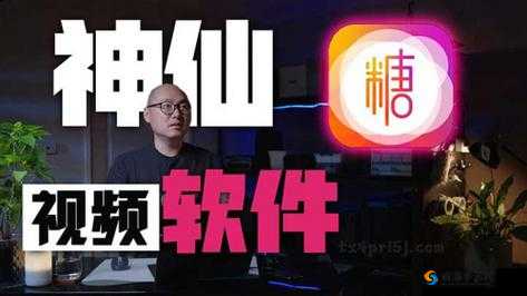 柚子猫 带你走进奇妙的幻想世界开启全新冒险之旅
