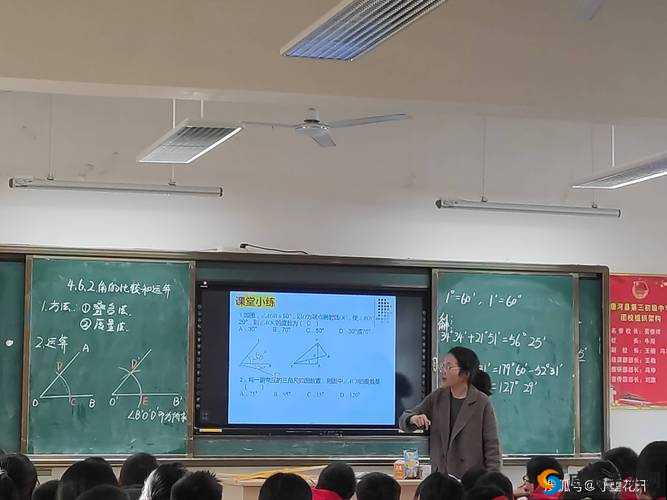 别 C 我 啊 嗯上课——课堂上的别样情境