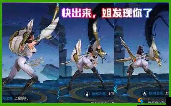 上官婉儿翻白眼流眼泪照片：古风美人的哀怨瞬间