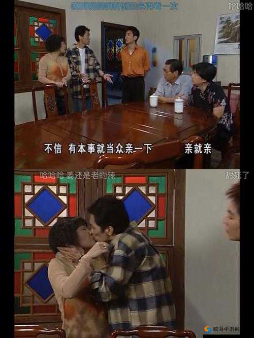 一面亲上边一面膜下边：独特体验背后的隐秘情感世界