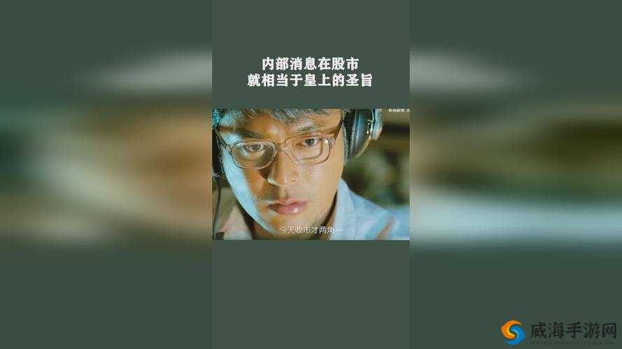 天美传媒一线二线:打造优质传媒内容的重要力量