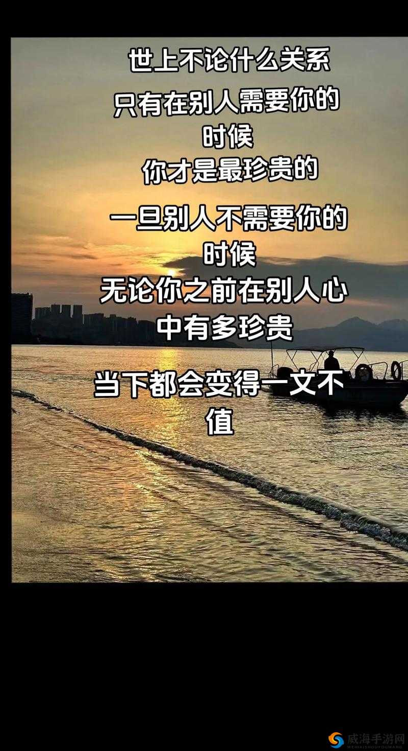 和朋友交换后快乐讲述的那些事：分享带来的无尽喜悦