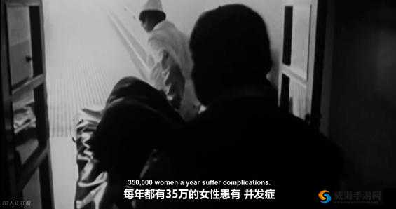 日本荡妇乱伦：伦理道德的沦陷：背后的真相与反思