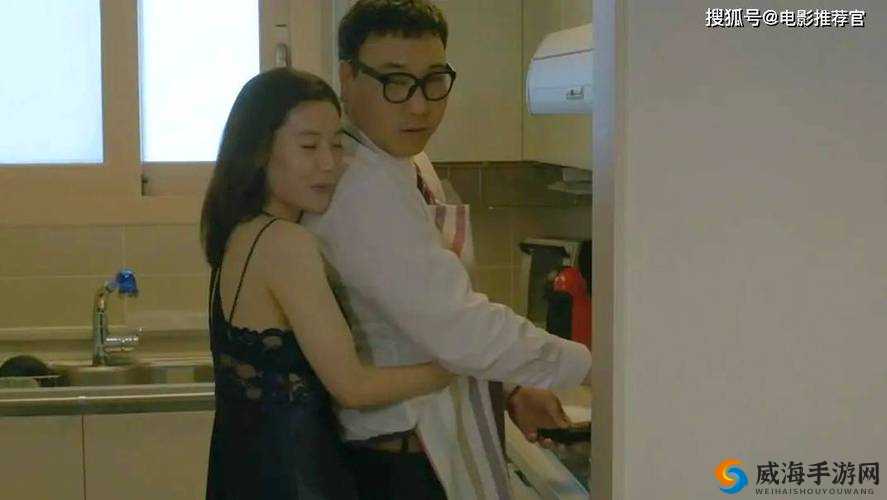 7777 色鬼 XXXX 国产色妇:一场关于欲望与道德的人性探索