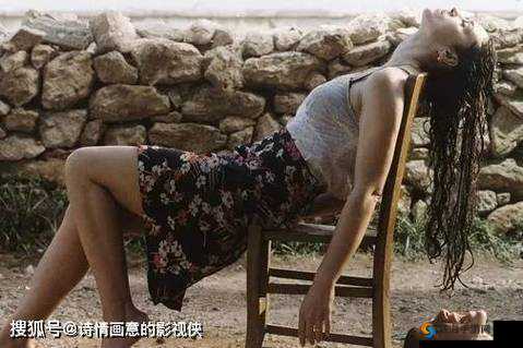 ：成年人的世界之情感纠葛与欲望交织