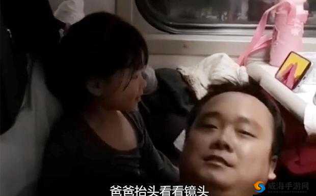 老公每天晚上吃小花园好吗引发网友热议：这样的行为是否恰当引争议