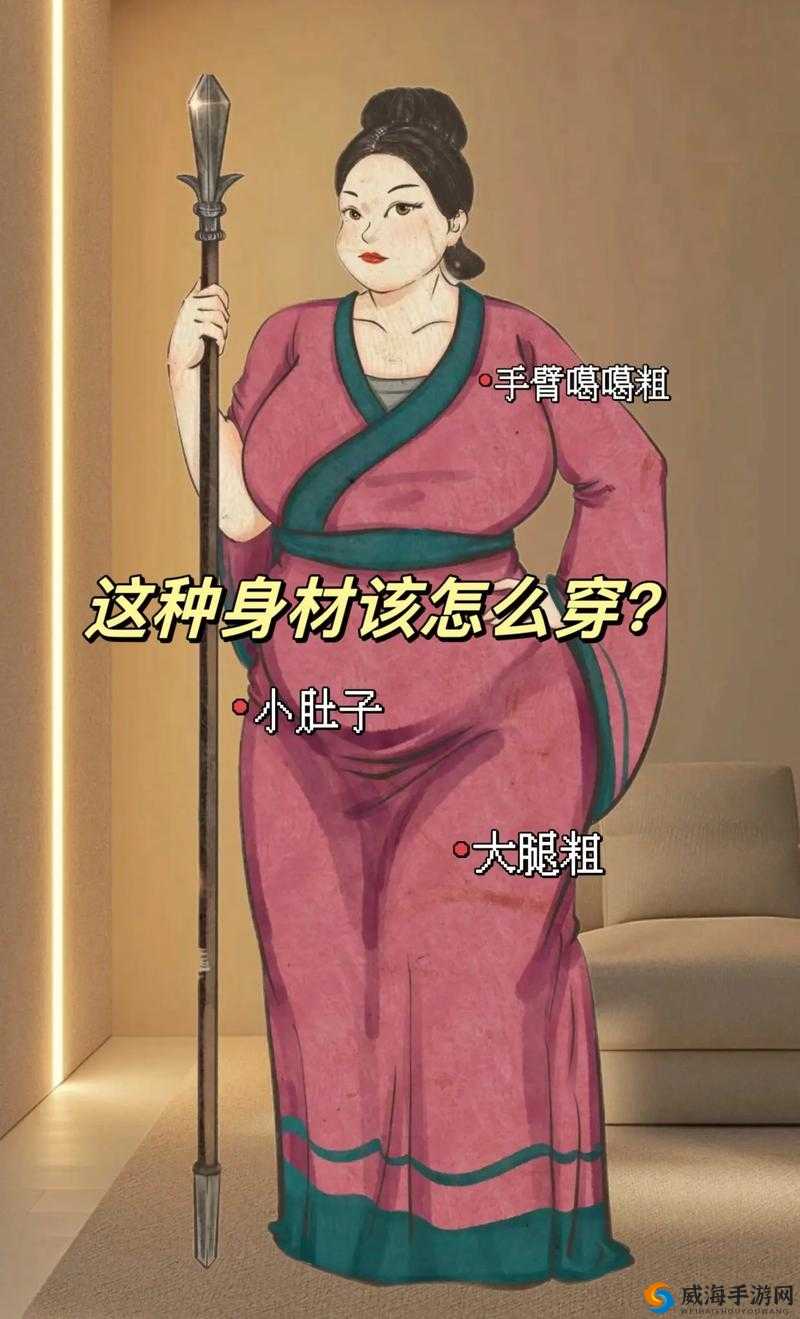 苏晴公交车被强：一场令人震撼的遭遇