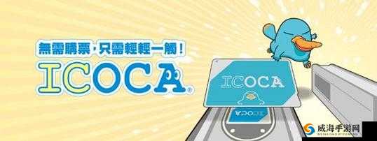 日本无吗无卡 v 清免费：畅享便捷免费资源