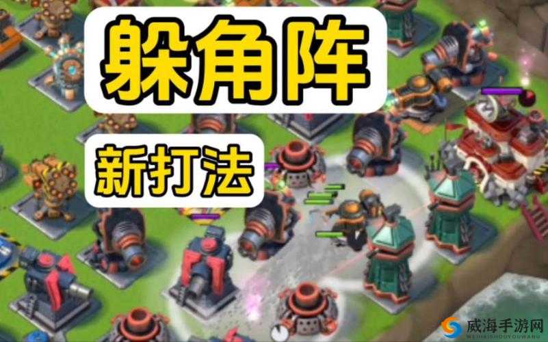 海岛奇兵60级NPC危急穿刺打法详解，资源管理、技巧与策略