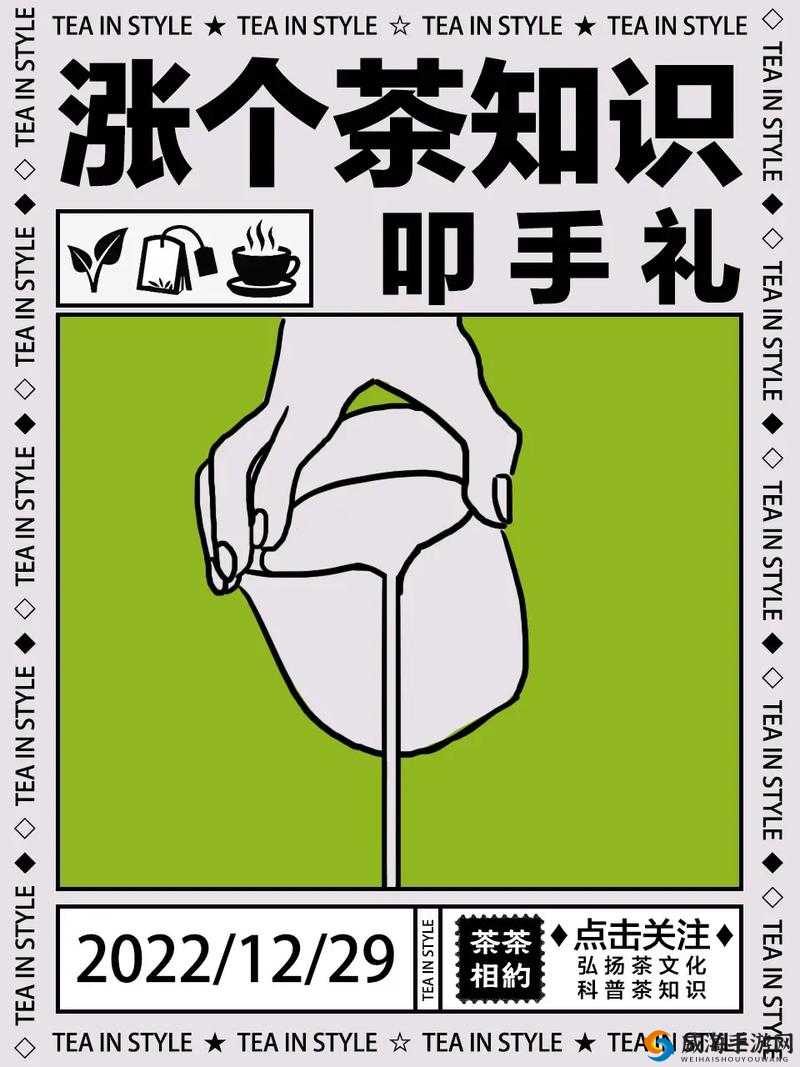 扣小花园手势图步骤之详细解析与技巧分享