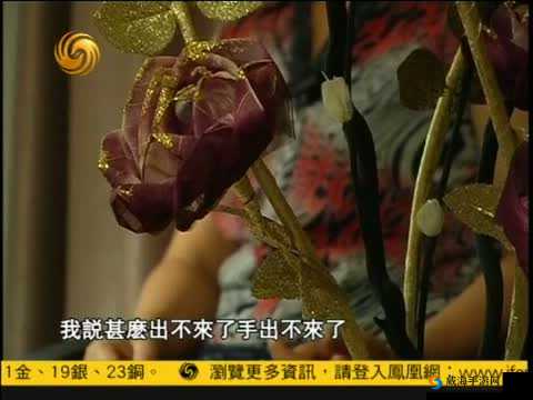 深喉口爆吞精：征服欲望的极致体验
